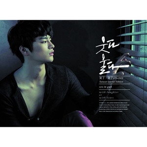 13学生脱到只剩丝袜自慰
