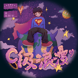 13学生脱到只剩丝袜自慰
