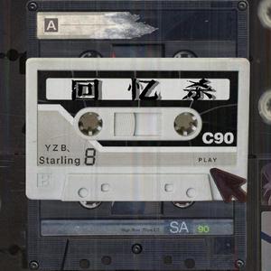 13学生脱到只剩丝袜自慰
