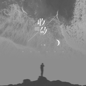 13学生脱到只剩丝袜自慰
