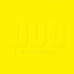 13学生脱到只剩丝袜自慰
