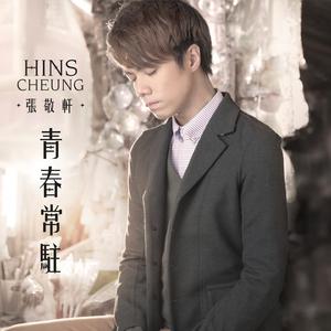 13学生脱到只剩丝袜自慰
