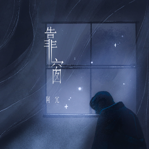 13学生脱到只剩丝袜自慰
