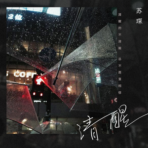 13学生脱到只剩丝袜自慰
