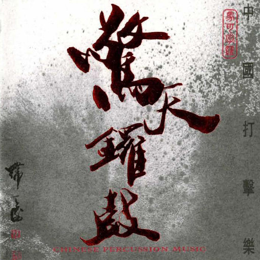 13学生脱到只剩丝袜自慰
